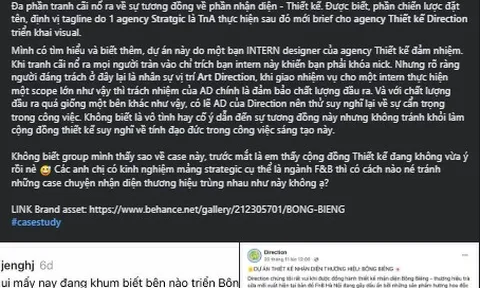 Bị tố đạo nhái thương hiệu, 'Bông Biêng' nói gì?