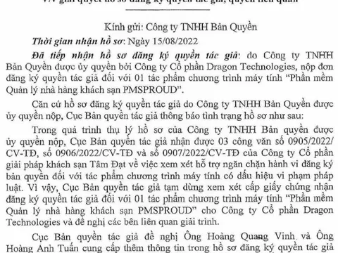 Cần làm rõ vì sao Cục Bản quyền tác giả không giải quyết khiếu nại của doanh nghiệp?